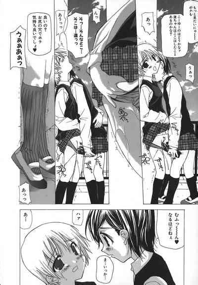 Kanzen Mushuusei THE COMPLETE NO CENSORED Nhentai Hentai Doujinshi And Manga