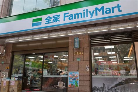 公開便利商店8大「隱藏服務」！不但能幫你叫車、洗衣服，拿1物去結帳還能現賺120元 風傳媒