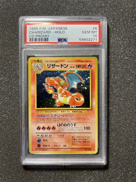 Pokemon Charizard Blastoise Venusaur Cd Promo Set Graded Psa