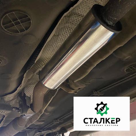 Замена катализатора на магистральный пламегаситель MG-Race на ...