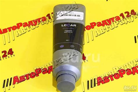 Смазка ШРУСа 360 грамм (туба) (LECAR000020510) (LECAR) — купить в ...