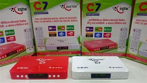 Sky Duetek C Full Hd Digital Free To Air Mpeg At Rs Piece Set