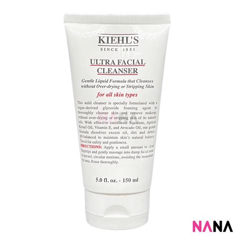 Kiehls Ultra Facial Cleanser 150ml คลีนเซอร์ทำความสะอาดผิวหน้า 150