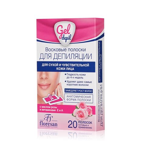 Восковые полоски для депиляции Floresan Gel Depil для сухой и ...