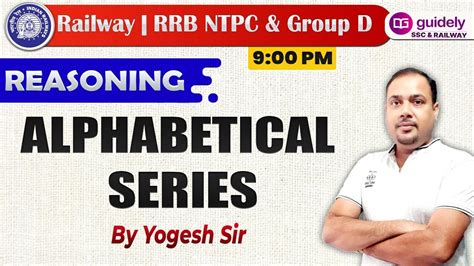 Alphabetical Series Reasoning Railway RRB NTPC Group D