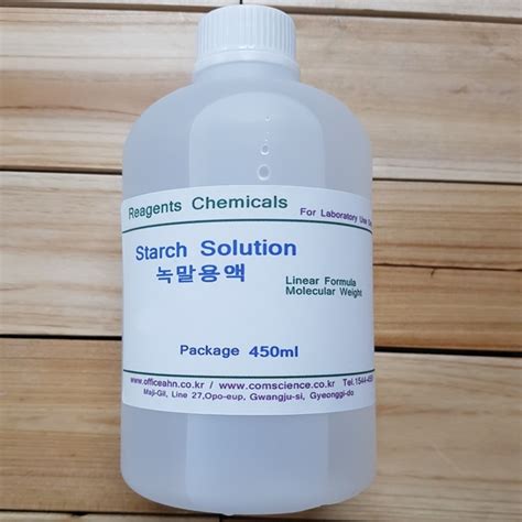 도도매사이언스 녹말용액용액 5 화 450ml Starch Solution