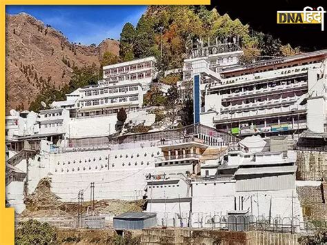 Maa Vaishno Devi माता वैष्णों देवी की चढ़ाई से श्रद्धालुओं को मिलेगी मुक्ति सीढ़ियों पर खड़े