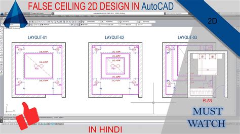 FALSE CEILING 2D DESIGN IN AutoCAD 2D FALSE CEILING DETAIL IN