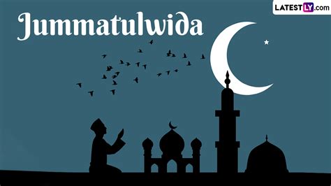 Jamat Ul Vida 2024 Wishes And Jumma Tul Wida Mubarak Hd Images Share