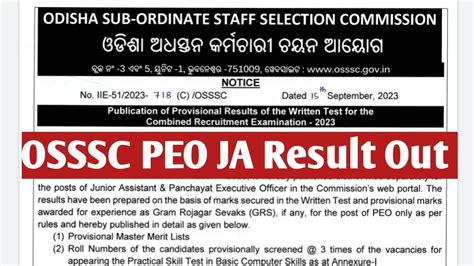 Osssc Peo Ja Result Out Youtube