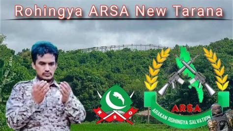 Rohingya Arsa New Tarana 2023 Youtube