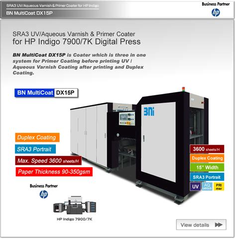 BN MultiCoat DX15P For HP Indigo 7900 7K Product Digital Printing