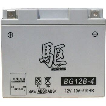 BG12B 4 高性能ゲルタイプバッテリー 駆 1個 BROAD 通販モノタロウ