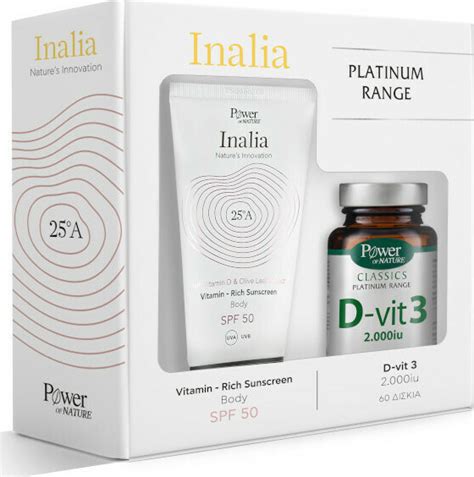 Power Of Nature Classics Platinum Range D Vit Iu