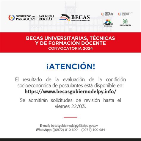 Becas Del Gobierno Ya Pueden Ser Consultados Los Puntajes De La