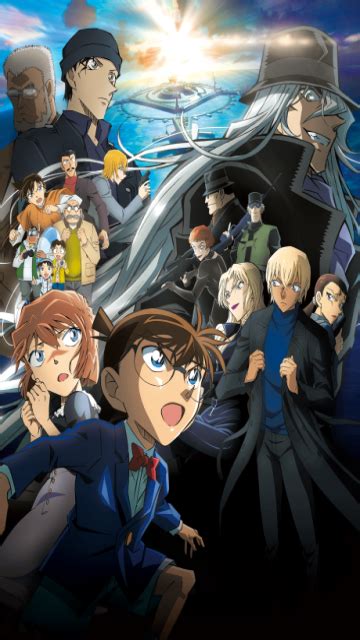 Detective Conan Movie 26 Kurogane No Submarine Detective Conan Movie