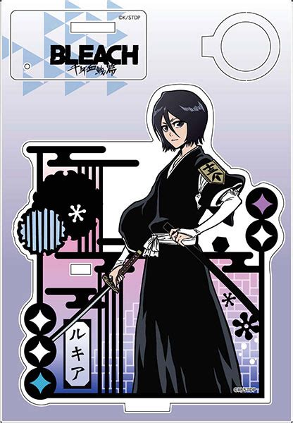 Bleach Time Skip