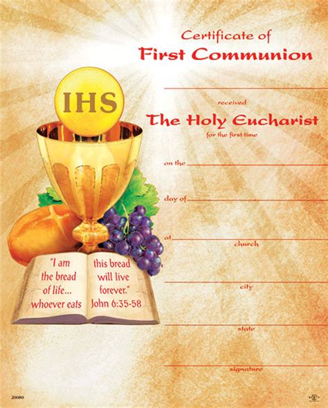 Printable First Communion Certificate Template Printable Word Searches