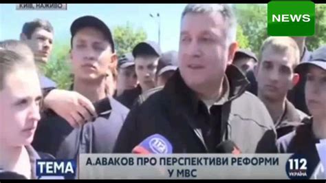 Задержана Вита Заверуха Detained Vita Zaveruha Новости NEWS - YouTube