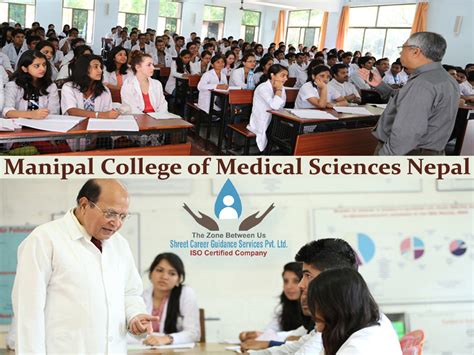 Manipal College of Medical Sciences Nepal - Shreet Career Guidance ...