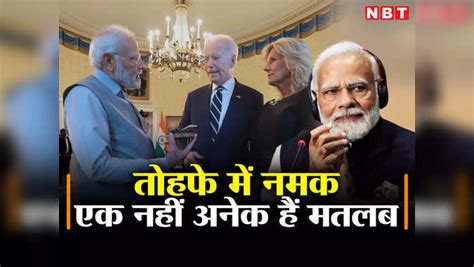 Pm Modi In Us