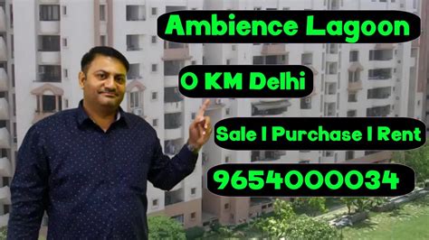 Ambience Lagoon L Dlf Phase 3 L Property L Sale L Purchase L Rent L