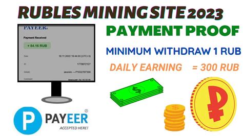 Newyear Rubles Mining Site Withdraw Proof Instant Withdraw In Payeer