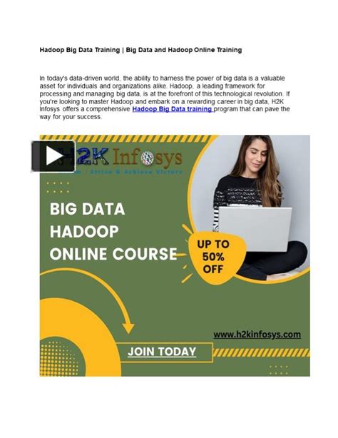 Ppt Hadoop Big Data Training Big Data And Hadoop Online Training Powerpoint Presentation