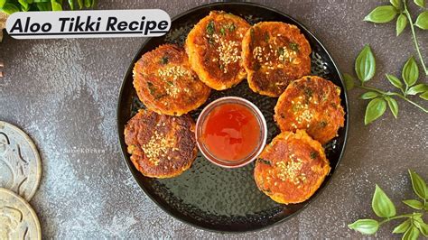 Aloo Tikki Recipe Aloo Ki Tikki कुरकुरी आलू टिक्की Aloo Patties