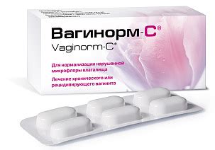 Вагинорм-С - официальная инструкция по применению, аналоги, цена ...