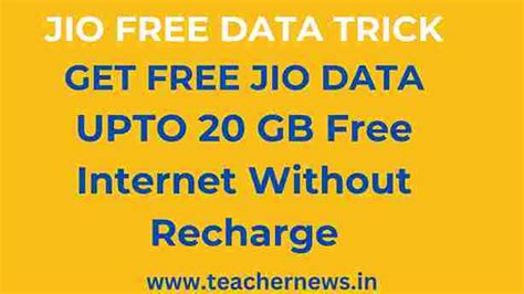 Jio Free Data Trick Get Free Jio Data Upto Gb Free Internet