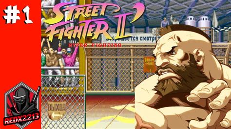 Street Fighter Hyper Fighting Zangief Arcade Playthrough Part