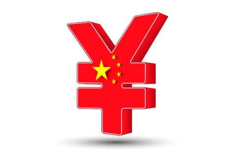 Premium Vector China Yuan Cny Currency Symbol With Flag Vector