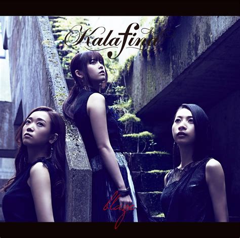 Kalafina 夏の朝 歌詞 Pv