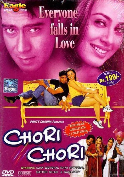 Chori Chori (2003) - DVD PLANET STORE