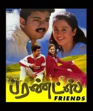 TAMIL ACTORS: Friends actor vijay tamil movie 2001