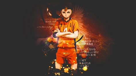 Haikyuu Anime Wallpapers - Top Free Haikyuu Anime Backgrounds ...