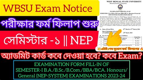 Wbsu St Sem Exam Date St Sem Nep Examination Form Fillup Notice