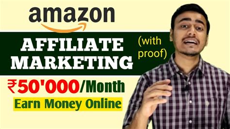 Amazon Affiliate Marketing For Beginners In 2021 How To Earn Money