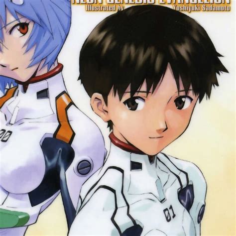 Shinji Ikari Icon Evangelion Nel 2024