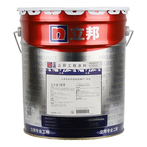 立邦内墙乳胶漆无机涂料工程矿物防火qb477防霉墙漆环保墙面漆 阿里巴巴