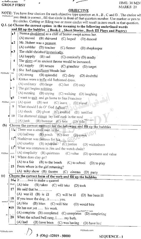 11th Class English Past Paper 2019 Dg Khan Board Group 1 Objective