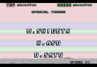 Ending For Space Harrier Sega X