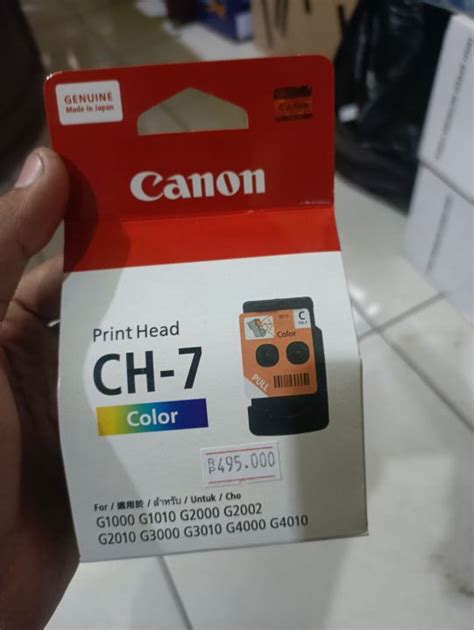 Printhead Canon Ch Color G G G Lazada Indonesia