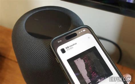 极客fun Apple Homepod 第二代（2023）评测：设计更合理、功能更完整、价格更吸引