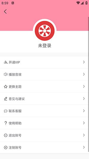 万能大转盘app手机版下载免费版 万能大转盘app下载官方2024最新版v609k9k应用市场