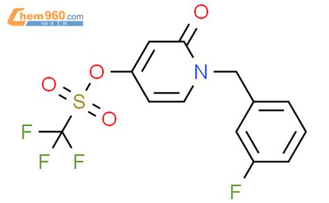 Methanesulfonic Acid Trifluoro Fluorophenyl Methyl