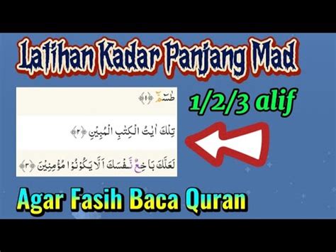 Latihan Tartil Quran Pemula 10 Surat Asy Syu Ara Ayat 1 Latihan