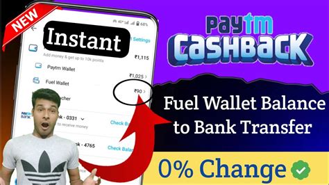 Paytm Fuel Wallet To Bank Transfr Trick How To Use Paytm Fuel