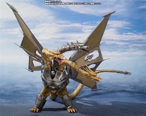 Godzilla Vs King Ghidorah S H Monsterarts Mecha King Ghidorah Decisive Battle Set